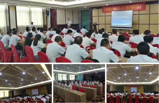 乐鱼体育在线（中国）官方登录入口莆田精兵强将训练营完美落幕，7天市场拓展成功签约百余单