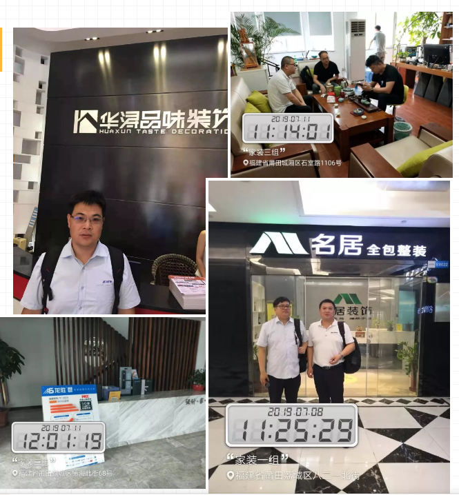 乐鱼体育在线（中国）官方登录入口莆田精兵强将训练营完美落幕，7天市场拓展成功签约百余单