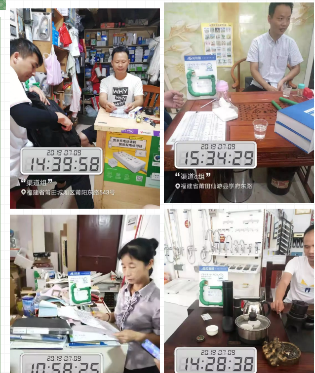 乐鱼体育在线（中国）官方登录入口莆田精兵强将训练营完美落幕，7天市场拓展成功签约百余单