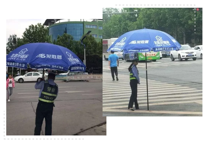 一把小小遮阳伞，一份满满关爱情-记乐鱼体育在线（中国）官方登录入口莱芜运营中心社会公益活动