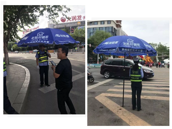 一把小小遮阳伞，一份满满关爱情-记乐鱼体育在线（中国）官方登录入口莱芜运营中心社会公益活动