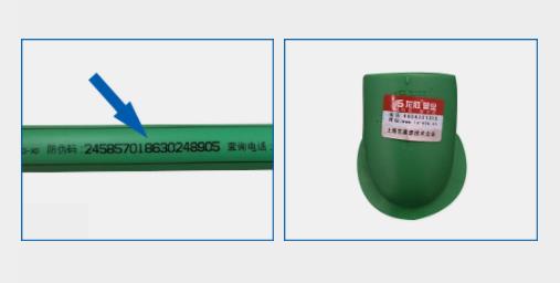 乐鱼体育弯头在哪里可以购买?请勿贪图便宜而买到冒牌产品!