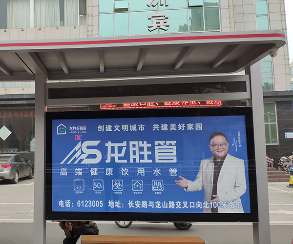 乐鱼体育在线（中国）官方登录入口亿元级广告投入，助力乐鱼体育品牌升华