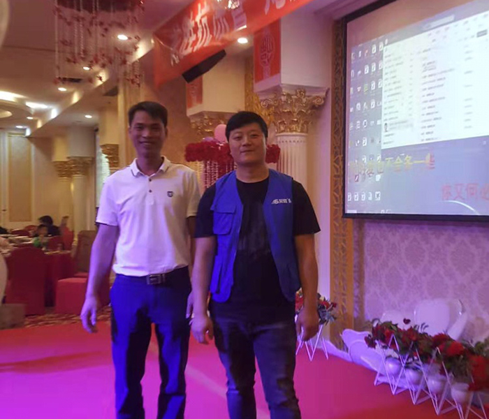 热烈庆祝乐鱼体育在线（中国）官方登录入口昭通运营中心300人高级水电工推广会圆满结束！