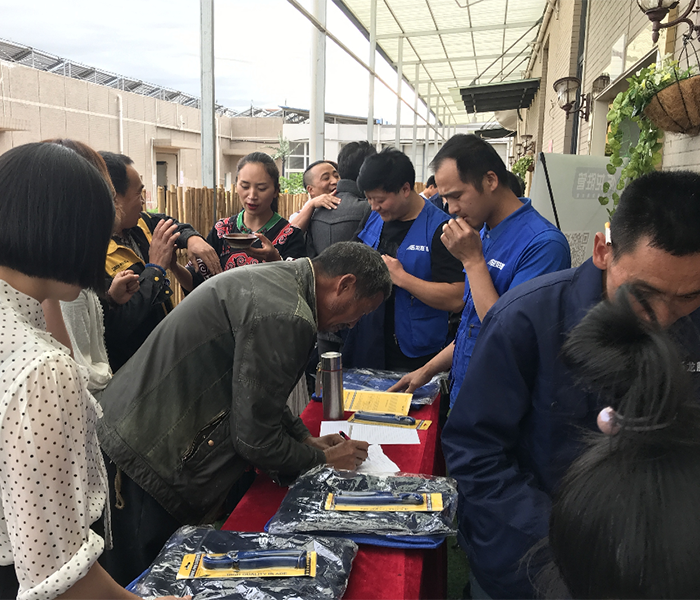 热烈庆祝乐鱼体育在线（中国）官方登录入口昭通运营中心300人高级水电工推广会圆满结束！