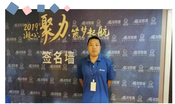 华北精英汇邢台，学习交流促发展-乐鱼体育华北大区学习交流会