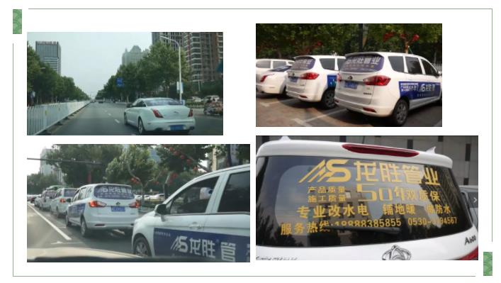 华北精英汇邢台，学习交流促发展-乐鱼体育华北大区学习交流会