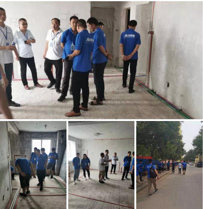 华北精英汇邢台，学习交流促发展-乐鱼体育华北大区学习交流会