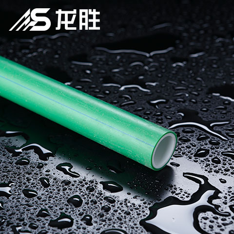 PPR热水管双层管好不好？这点却容易被忽略！