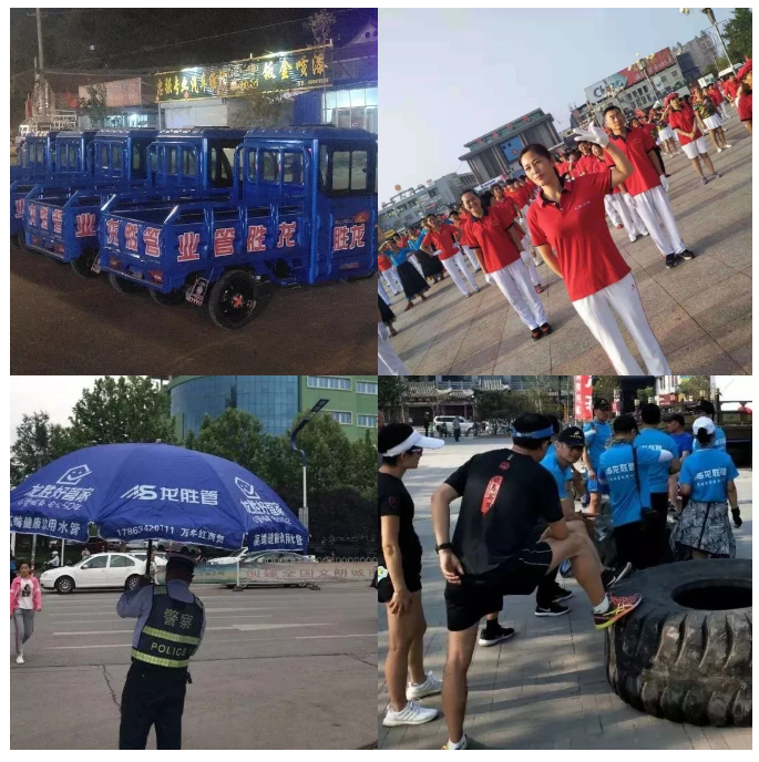 乐鱼体育在线（中国）官方登录入口2019年终盘点，看看这一年乐鱼体育都做了什么？