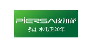 2019水管品牌前十大排名有哪些?从几百个品牌中脱颖而出