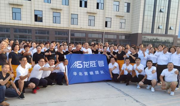 乐鱼体育在线（中国）官方登录入口曹县运营中心为弘扬全民健身运动，竟组建了一支“400人舞团”