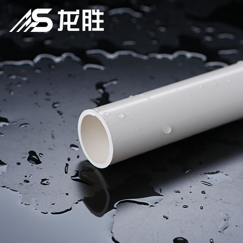 乐鱼体育排水管怎么样？知道这些优点后果断选择了乐鱼体育在线（中国）官方登录入口！