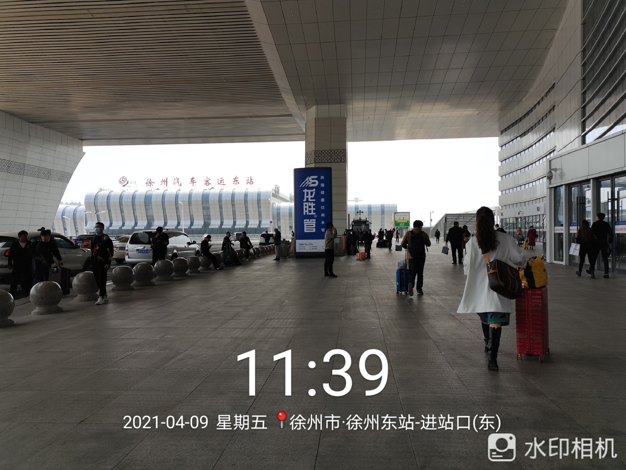 乐鱼体育在线（中国）官方登录入口高铁广告50城同步上线，刷屏亿万人！