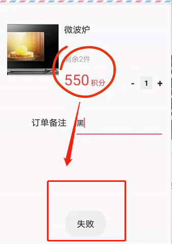 【乐鱼体育智能试压APP】使用中BUG以及产生问题答疑合集汇总