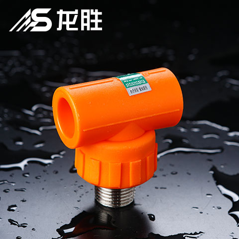 乐鱼体育水管和日丰水管哪个好？根本不用选，用它就对了！