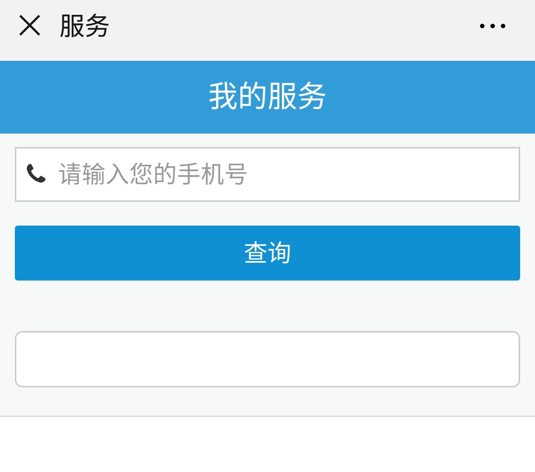 乐鱼体育在线（中国）官方登录入口道管路图查询时，在哪里可以下载？（具体说明）