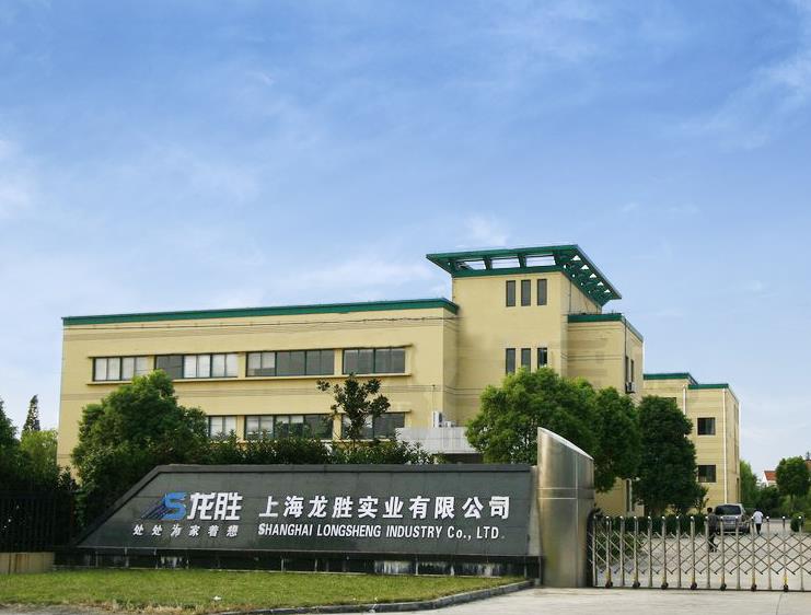 上海乐鱼体育实业有限公司在什么地方? 可不是只是在上海那么简单!