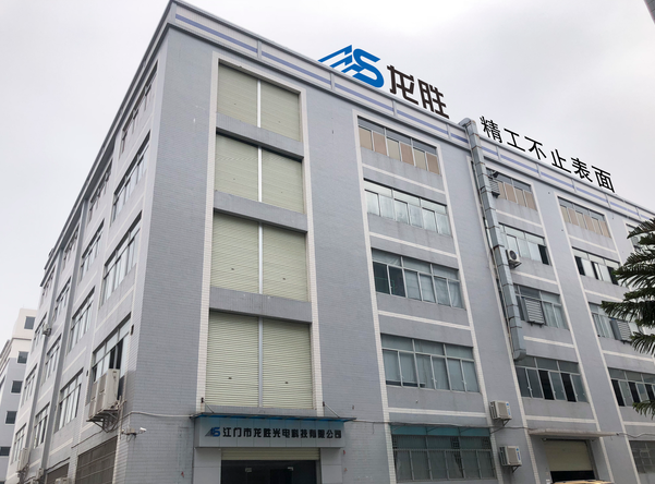 上海乐鱼体育实业有限公司在什么地方? 可不是只是在上海那么简单!