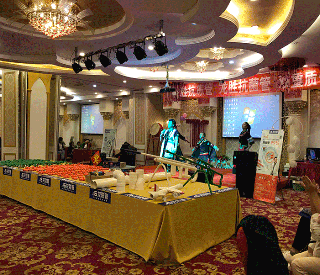 热烈庆祝乐鱼体育在线（中国）官方登录入口昭通运营中心300人高级水电工推广会圆满结束！