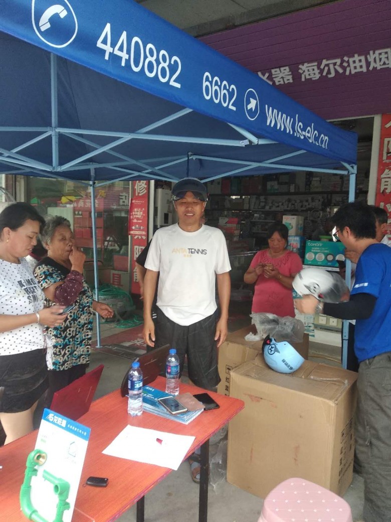 乐鱼体育在线（中国）官方登录入口海安运营中心助力“一盔一带”，赠千顶安全盔以践行社会责任