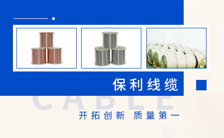 家用水管十大品牌都有哪些？哪些牌子具备50年双质保？