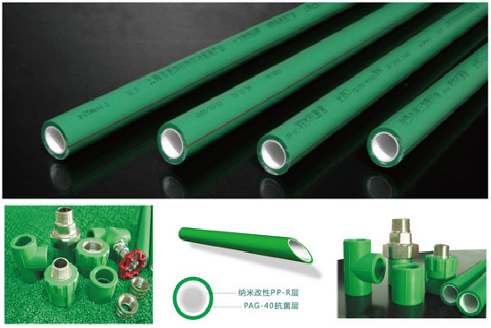 家用水管十大品牌都有哪些？哪些牌子具备50年双质保？