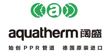 国际水管十大一线品牌大评比，这么多牌子，你知晓几个？