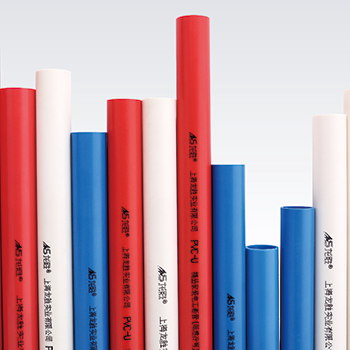 乐鱼体育红蓝白PVC电路管路系统