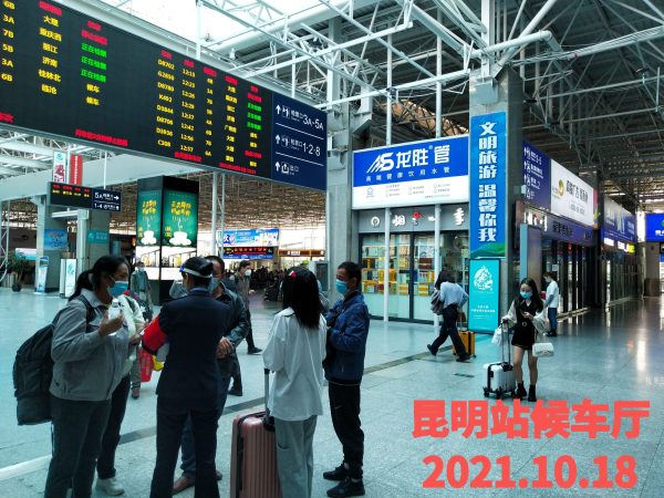 乐鱼体育在线（中国）官方登录入口高铁广告再发力！第二波高铁广告全面上线