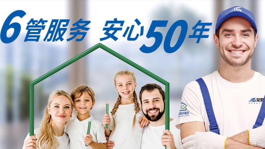 乐鱼体育在线（中国）官方登录入口业官网是哪个？一了解！乐鱼体育还有那么多品牌？