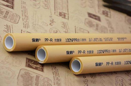 水管是保利的好还是日丰的好？知道了它，全都不香了！