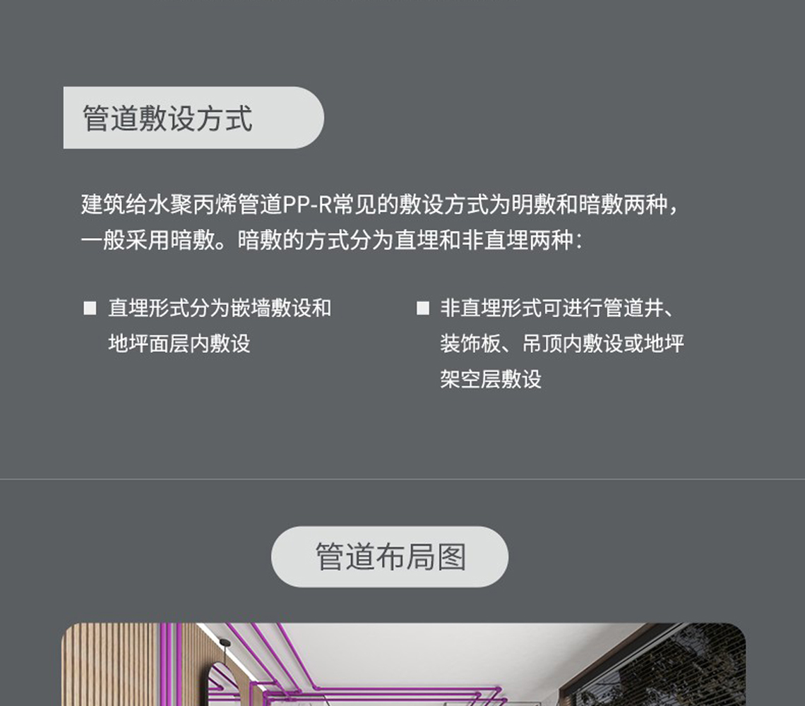 乐鱼体育吉管国际SIAA抗菌认证