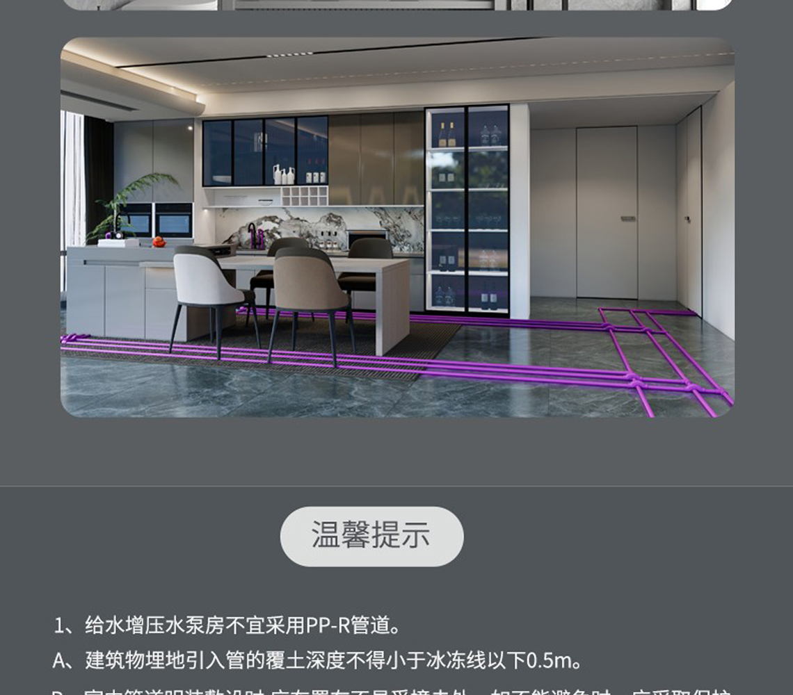 乐鱼体育吉管国际SIAA抗菌认证