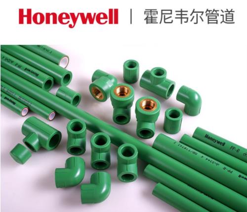 霍尼韦尔的水管质量怎么样？一搜，表示选择上犯犹豫了！