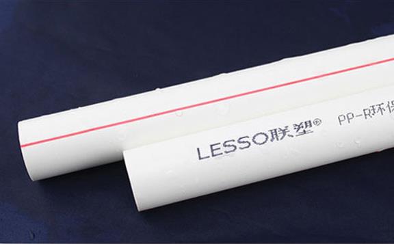 乐鱼体育联塑为什么比伟星便宜那么多？真相总让人难以接受！