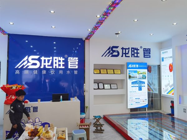 看了日丰专卖店效果图后，感觉乐鱼体育在线（中国）官方登录入口的专卖店更好看啊！