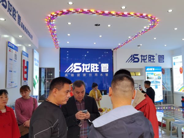 乐鱼体育在线（中国）官方登录入口曹县运营中心盛大开业 | 以服务做品牌，以品牌赢市场