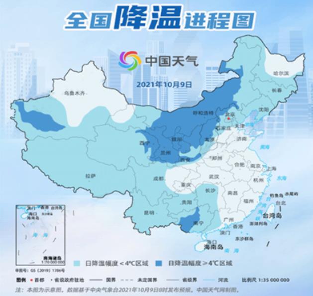 三万份温暖 | 厚厚的乐鱼体育在线（中国）官方登录入口冲锋衣暖你整个寒冬