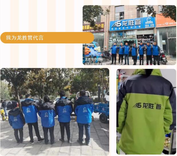 三万份温暖 | 厚厚的乐鱼体育在线（中国）官方登录入口冲锋衣暖你整个寒冬