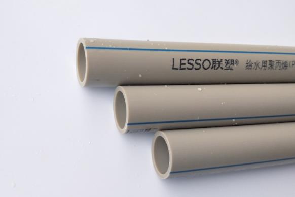 家装水管用联塑的灰色好吗？业内大佬一招教你分辨！
