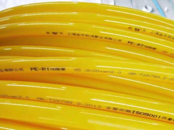 世丰地暖管多少钱一米？为啥主流是PE-RT材质的地暖材料？