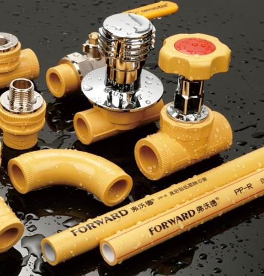 据说弗沃德水管是仿德国的？你确定吗？一起了解下！