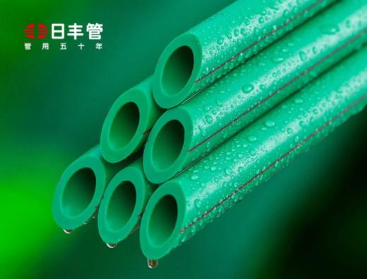 佛山日丰企业集团有限公司主要发展历程介绍，一起看看吧？