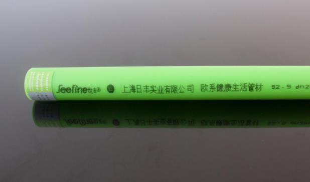 世丰和日丰的区别是什么？是同一个品牌吗？哪款更好？