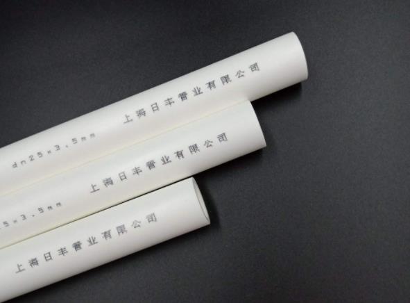 日丰上海和佛山哪个是真的？诶！都真的你信吗？