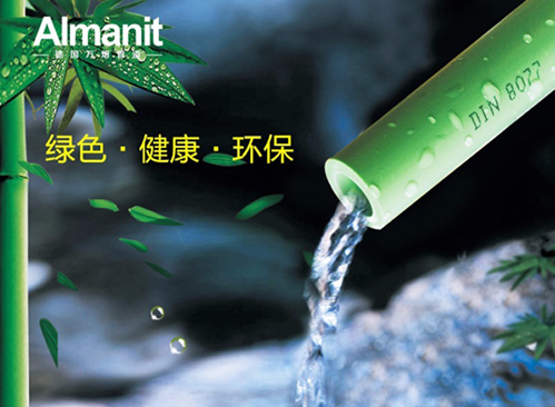 德国水管十大名牌都是哪些品牌？这2个牌子你更看好谁？