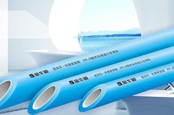 日丰和金牛哪个贵？想要性价比，这样选没错的！