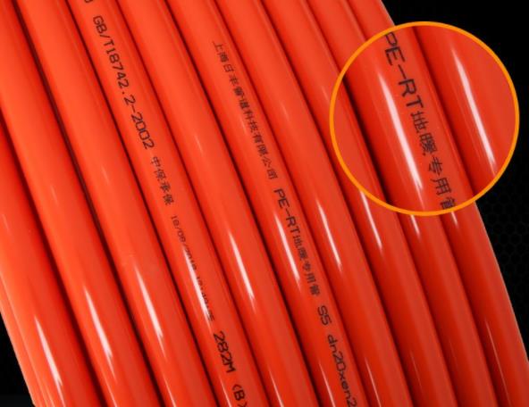 日丰地暖管蓝色的好不好？红紫金白蓝色哪种好？