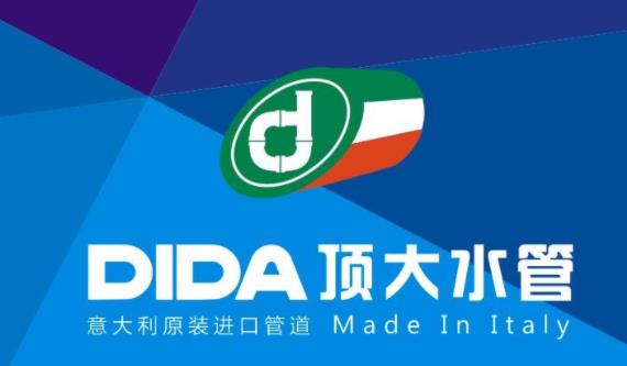 顶大水管与日丰哪个好？了解它，就不会犹豫了！